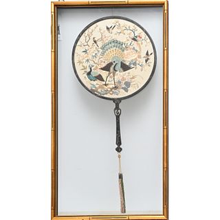 Chinese embroidered silk and lacquer fan