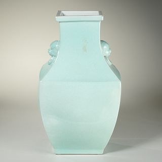Tozai Home Chinese style porcelain baluster vase