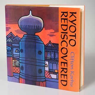 Kyoto Rediscovered: Woodblock Prints, 1980