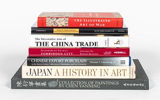 SEVEN HARDCOVER ART BOOKS ON EAST ASIAN ART FORMS