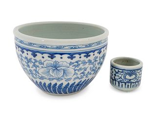 Two Chinese Blue and White Porcelain Scholar’s Articles
Larger, height 7 x diameter 10 inches.