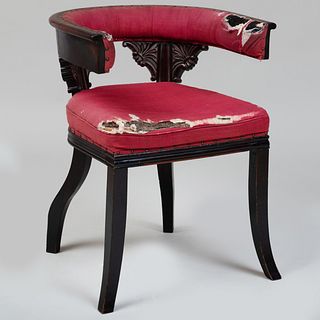 Victorian Carved Mahogany Cock Fighting Chair