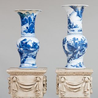 Two Chinese Blue and White Porcelain Yen Yen Vases