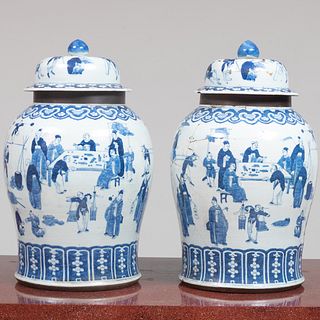Near Pair of Chinese Blue and White Metal-Mounted Porcelain Jars and Covers