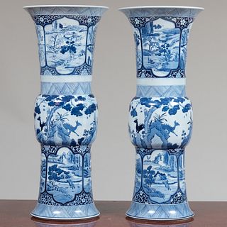 Large Pair of Chinese Blue and White Porcelain Gu Form Vases