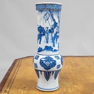 Chinese Blue and White Porcelain Transitional Style Vase