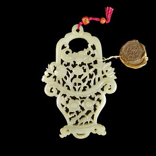 Chinese Reticulated Carved Jade Pendant