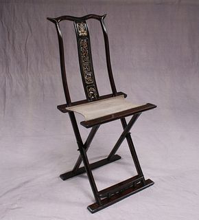 Yunnan Chinese folding campaign chair, c. 19th century