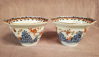 Two matched Japanese Kakiemono octagonal cups