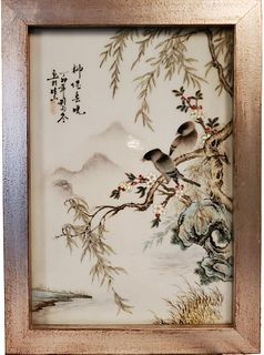 Early to Mid 20th century Chinese painting on Porcelain