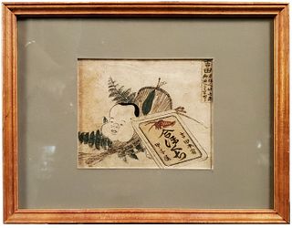 Original 19th C Japanese Surimono Woodblock Print