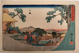 Hiroshige I woodblock print of Mishima station, c.1840s