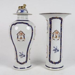2 Chinese export Armorial vessels, c.1790-1810
