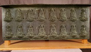 A rare heavy Chinese bronze altar platform