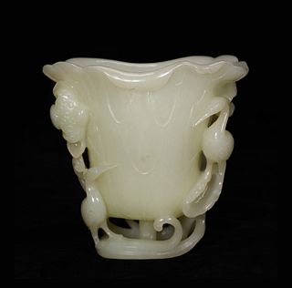Very Fine Carved White Jade 'Lotus' Libation Vessel