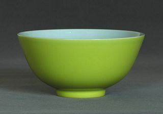 Lime-Yellow Famille Rose Chrysanthemum Bowl With Mark