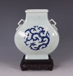 Celadon & Blue Glazed Porcelain Vase With Mark