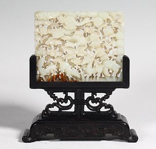 Very Finely Pierced Carved Jade Panel on Stand