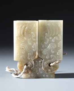 Rare Chinese Carved Celadon Jade Fitting