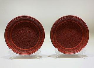 Pair of Carved Red Cinnabar Lacquer Dishes, Qianglong
