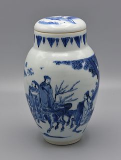 Blue and White 'Figural' Covered Jar