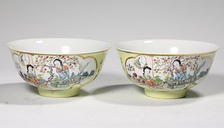 Pair of Famille Rose 'Figural' Porcelain Bowl, Guangxu