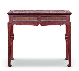 Chinese Red Lacqured Rectangular Table With Dragon