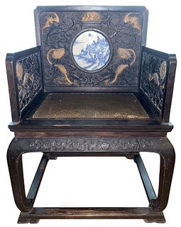Finley Carved Zitan Armchair with Porcelain Plaque and