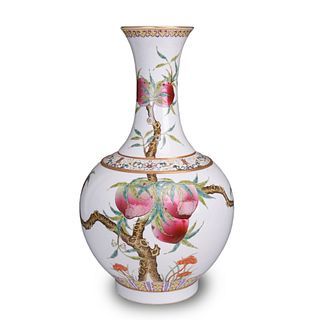Famille Rose 'Nine Peach' Porcelain Vase, Guanxu Mark