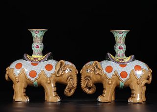 Pair of Famille Rose Gilt Elephant-Form Candlesticks