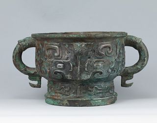 Chinese Bronze Vessel 'Gui' With Inscription