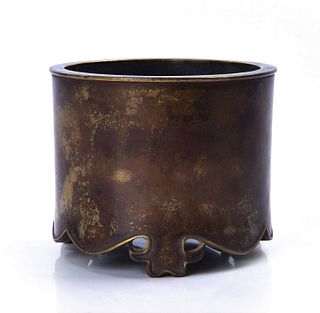 Chinese Bronze Brush Pot With Mark