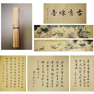 Chinese Hand Scroll Painting of Landscape, FU BAOSHI