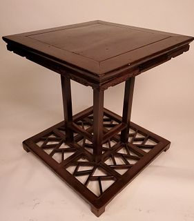 A Unique 18th Century Chinese Gaming Table