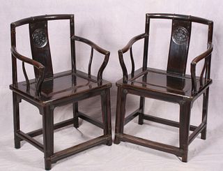 Chinese Daoguang period lacquered armchairs