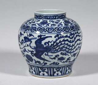 Blue and White Porcelain 'Phoenix' Jar with Mark