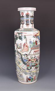 Large famille rose glazed porcelain vase with mark