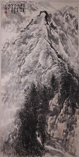 Chinese Scroll Painting of a Tall Mountain, Shi Lu