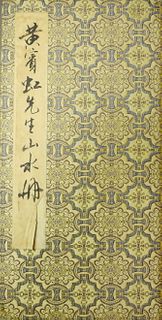 Bound Album of Chinese Scroll Paintings