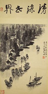 Chinese Scroll Painting of a River  Village,Li Keran
