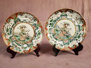 A lovely and unusual pair of Chinese plates with a