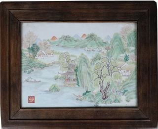 Chinese famille rose porcelain panel with mark