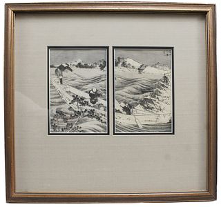 Wodblock print diptych from "Mangwa" series by Katsushi
