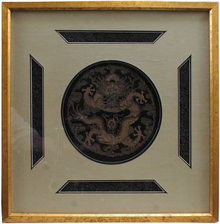 Embroidered four-clawed dragon roundel for a prince,