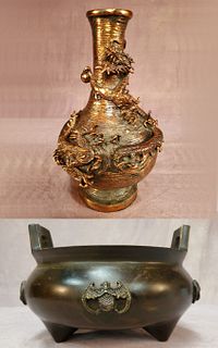 Two pieces - Chinese bronze censer, and long neck