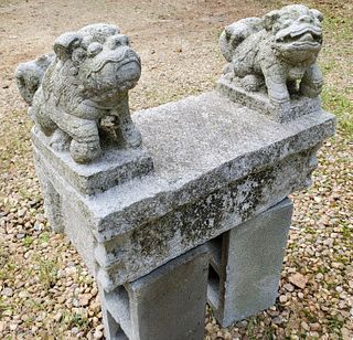 Charming Chinese Stone Table W/ Temple Lion ,17th C.