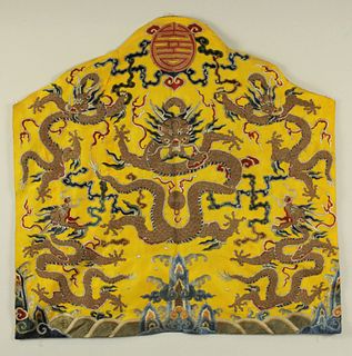 Chinese Silk Embroidered Dragon Panel