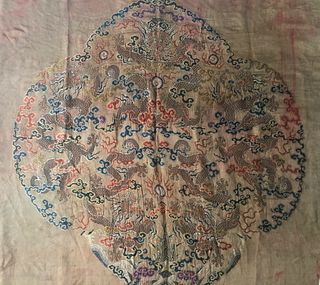 Chinese Silk Embroidered Five Dragon Panel, Qianlong