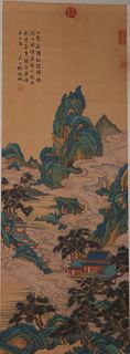 Chinese Scroll Painting of Mountain,,Qian WeiCheng