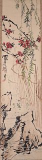 Chinese Scroll Painting of Red Blossoms, Pan TianShou